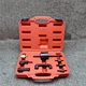 injector extractor
